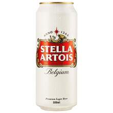 Stella Artois Light beer 0.5 l